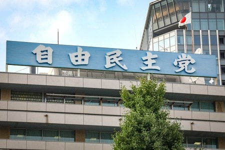 【夏の参院選が控える中、自民党は党勢立て直し急務】新潟県糸魚川市長選で自民系敗北